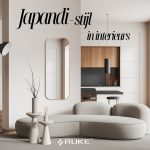 japandi stijl in interieurs RUKE